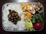 ad2016_01_28_thumb.png