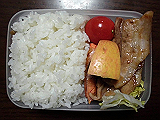 ad2016_02_02_thumb.png