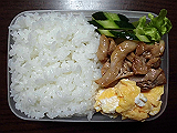 ad2016_02_06_thumb.png