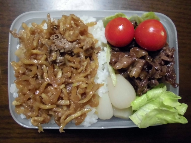 ad2016_02_09.jpg
