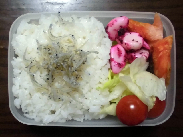 ad2016_03_18.jpg