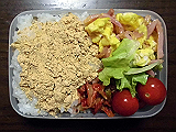 ad2016_03_23_thumb.png