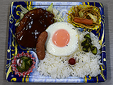 ad2016_03_26_thumb.png