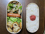 ad2013_07_21_thumb.png