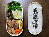 ad2013_07_23_thumb.png