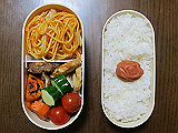 ad2013_07_25_thumb.png