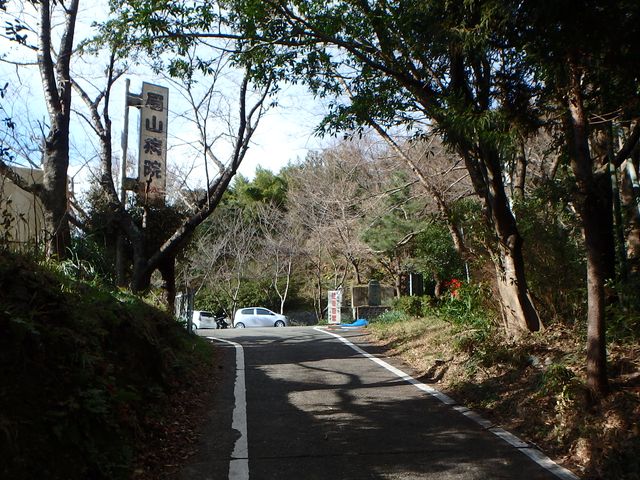 bizan1216.jpg