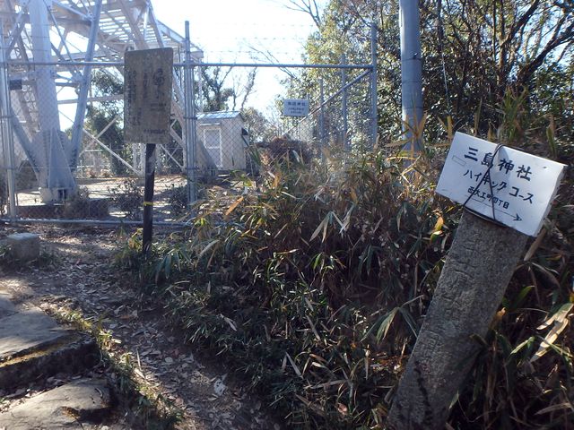 p2150046.jpg