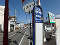 bizan001_thumb.png