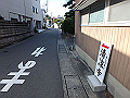 bizan004_thumb.png