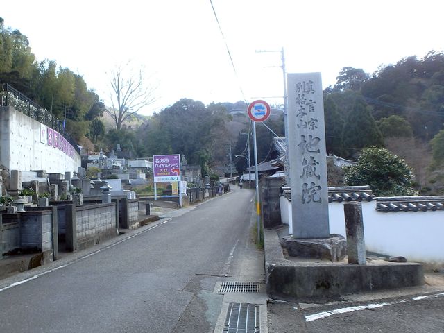 bizan01.jpg