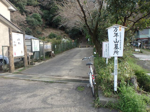 bizan01.jpg