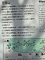 bizan03_thumb.png