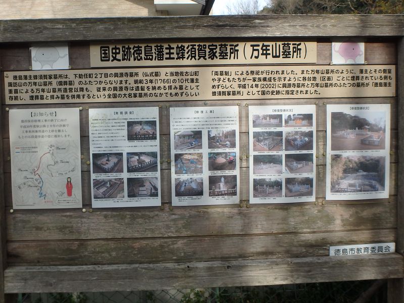 bizan04.jpg