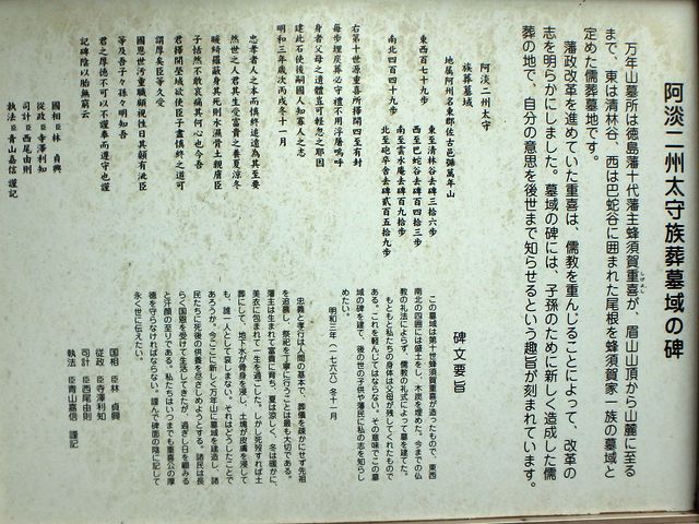 bizan63.jpg