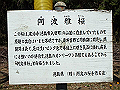bizan04_thumb.png