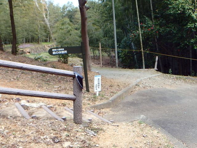 bunmori148.jpg