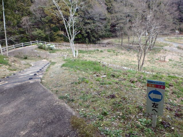 bunmori156.jpg