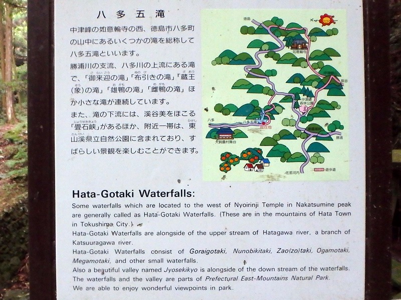 gotaki13.jpg