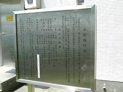 himi56.jpg