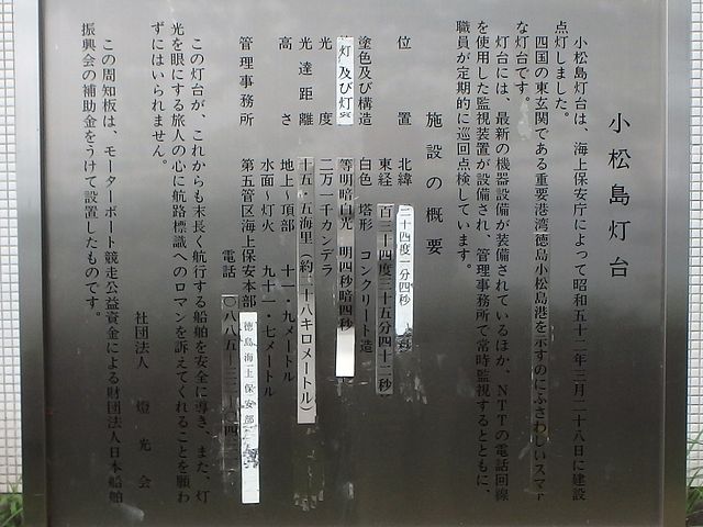 himi058.jpg