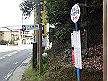 itinomiya03_thumb.png