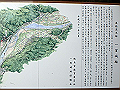itinomiya04_thumb.png