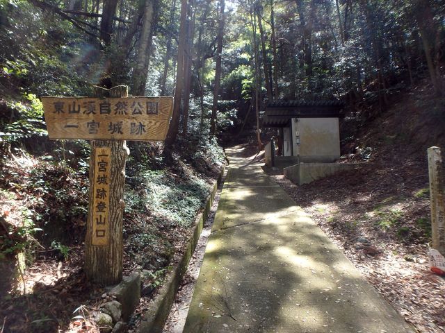 itinomiya09.jpg