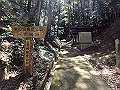 itinomiya09_thumb.png