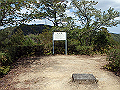 itinomiya25_thumb.png