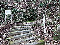 itinomiya33_thumb.png