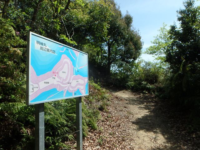 itinomiya45.jpg