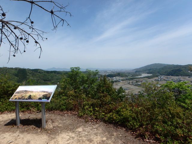 itinomiya47.jpg