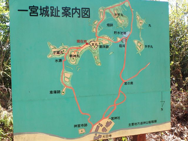 itinomiya52.jpg