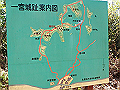 itinomiya52_thumb.png