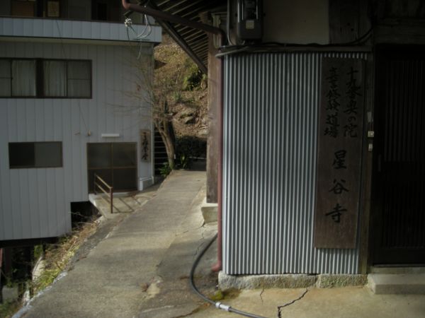 naka33.jpg