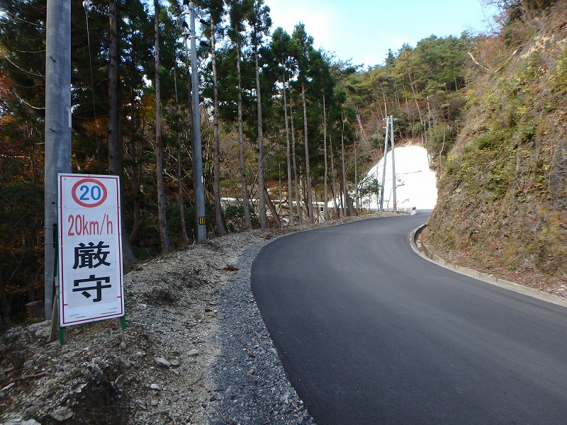 nantaka03.jpg