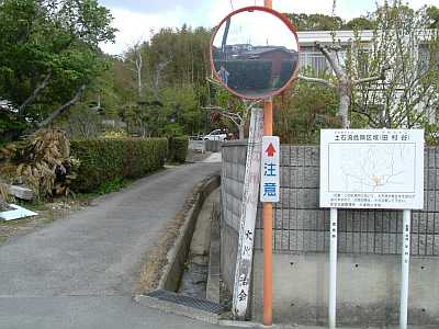 hakama06.jpg