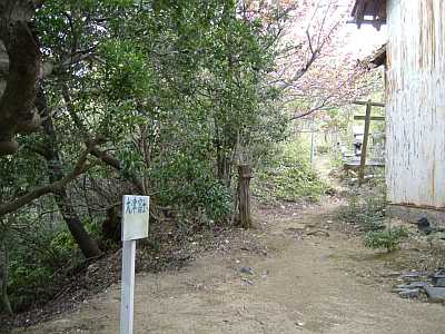 hakama21.jpg