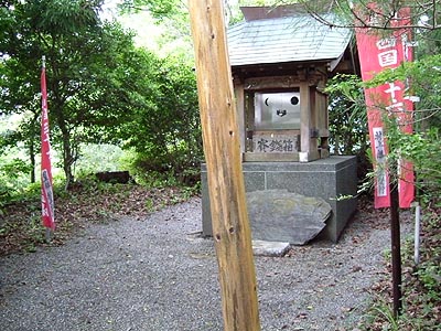 kami31.jpg