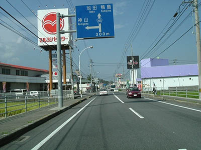 keno01.jpg