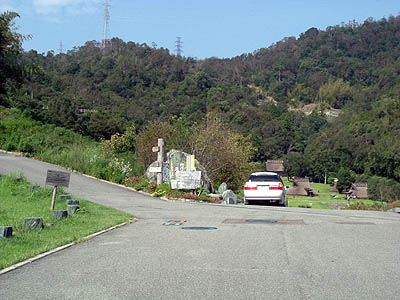 keno06.jpg
