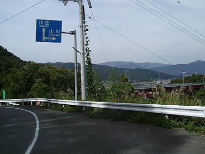 koutu02.jpg