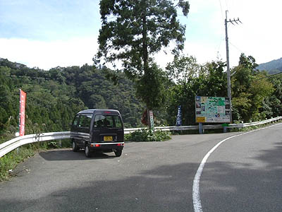 koutu03.jpg