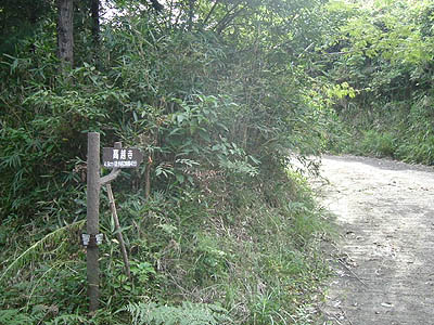 koutu14.jpg