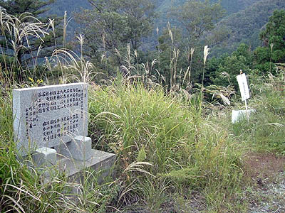 koutu31.jpg