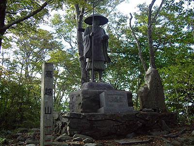 koutu66.jpg