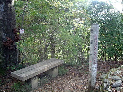 koutu67.jpg