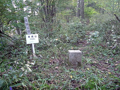 koutu70.jpg