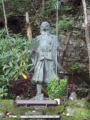koutu72.jpg